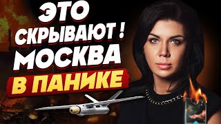 ДОЖДАЛИСЬ! СТОГНУШЕНКО: Залужный и Зеленский - ГОТОВЫ НАЧИНАТЬ! Удары по Москве - только ЦВЕТОЧКИ