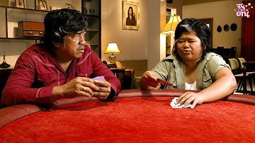 มันอ่านหน้ากูไม่ออกหรอก : โหดหน้าเหี่ยว