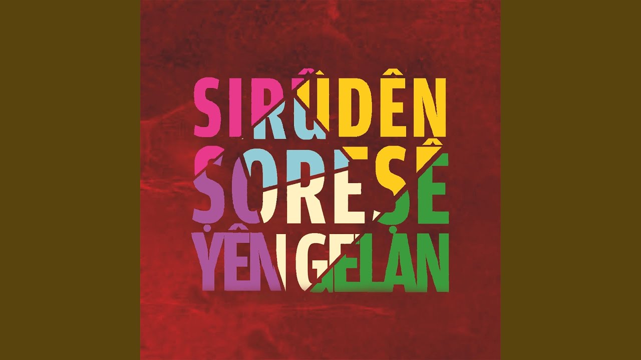Watch Enternasyonal on YouTube Watch Enternasyonal on YouTube
