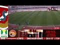 CLUB DEPORTES LA SERENA VS COBRESAL