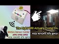 Pir Motion Sensor Holder || মোশন সেন্সর হোল্ডার @Beluga1