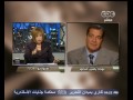 #هنا_العاصمة | #لميس_الحديدي : عودة ياسين منصور بهذا التوقيت قرار جيد