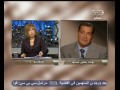 #هنا_العاصمة | #لميس_الحديدي : عودة ياسين منصور بهذا التوقيت قرار جيد