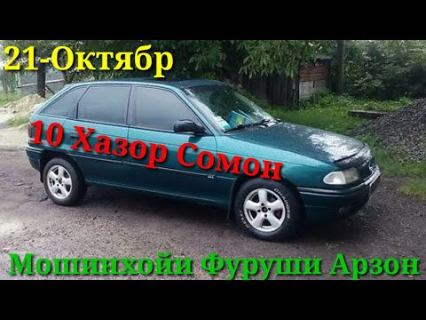 Жыныстық әйел жинағы онлайн