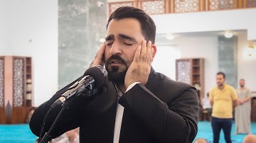 أذان رائع بصوت القارئ فرمان شواني - بانگ بە دەنگی فەرمان شوانی - Azan - Farman Shwani