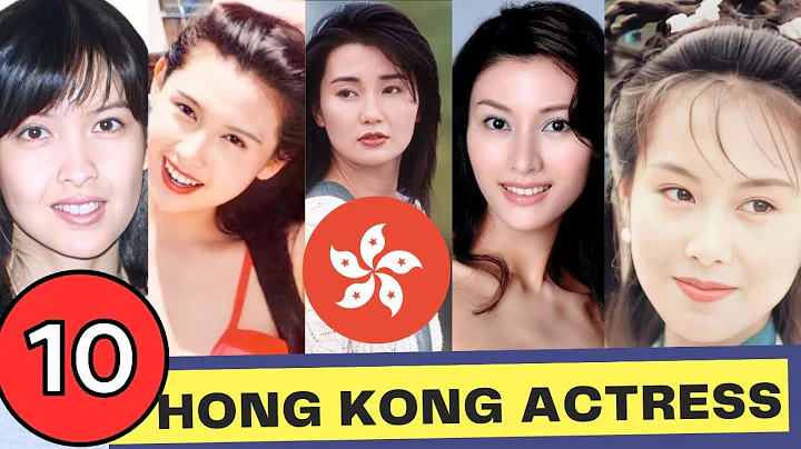 Top 10 Most Beautiful 90s Hong Kong Actress (Then and Now) - DayDayNews