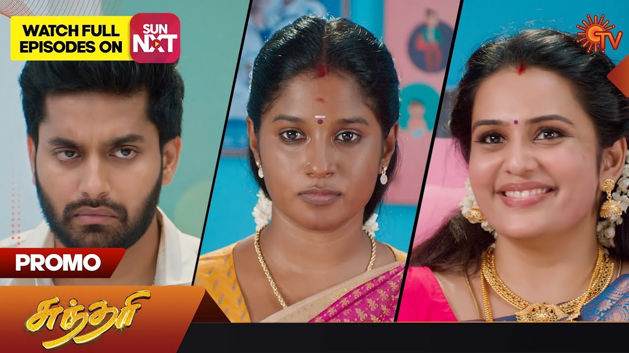 Sundari - Promo | 01 May 2023 | Sun TV Serial | Tamil Serial