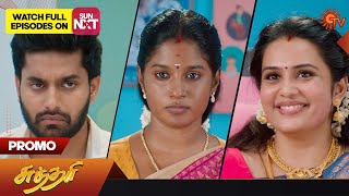 Sundari - Promo | 01 May 2023 | Sun TV Serial | Tamil Serial