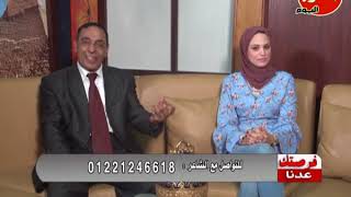 برنامج فرصتك عندنا مع الفنان يسري الملاح 7-7-2018