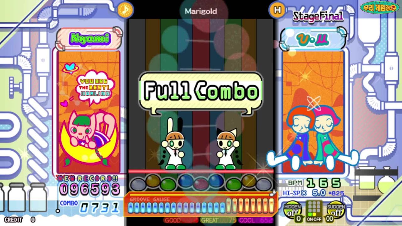ポップン UniLab] Marigold (フラワーポップ / FLOWER POP) Hyper