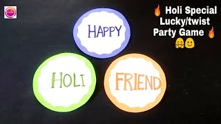 Holi Special | Lucky game with dice/twist | Holi | Fun game for all party | Shilpa | Shilpa's Corner screenshot 4