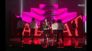 Cat's - Baby Cat, 캣츠 - 베이비 캣, Music Core 20070210