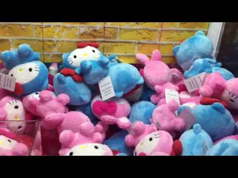 hello kitty reversible plush turkey