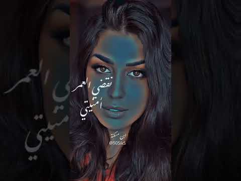 كلك دفء وحنية اغاني مسكنة تركيا سوريا السعودية الكويت الامارات قطر عمان البحرين