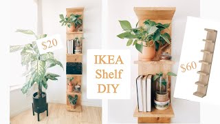 DIY IKEA HACKS | SHELF DUPE | UNDER $20 | DIY IKEA LACK SHELF HACK | LACK WALL SHELF | ROOM MAKEOVER