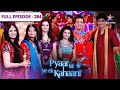Pyaar Kii Ye Ek Kahaani Abhay Ne Elina Se Kiya Izhaar FULL EPISODE 284 