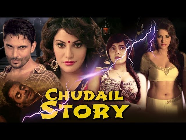 Gorewali Sex Video - Chudail Story Full Movie | Horror Movie | New Released Full Hindi Dubbed  Movie |New South Movie - YouTube