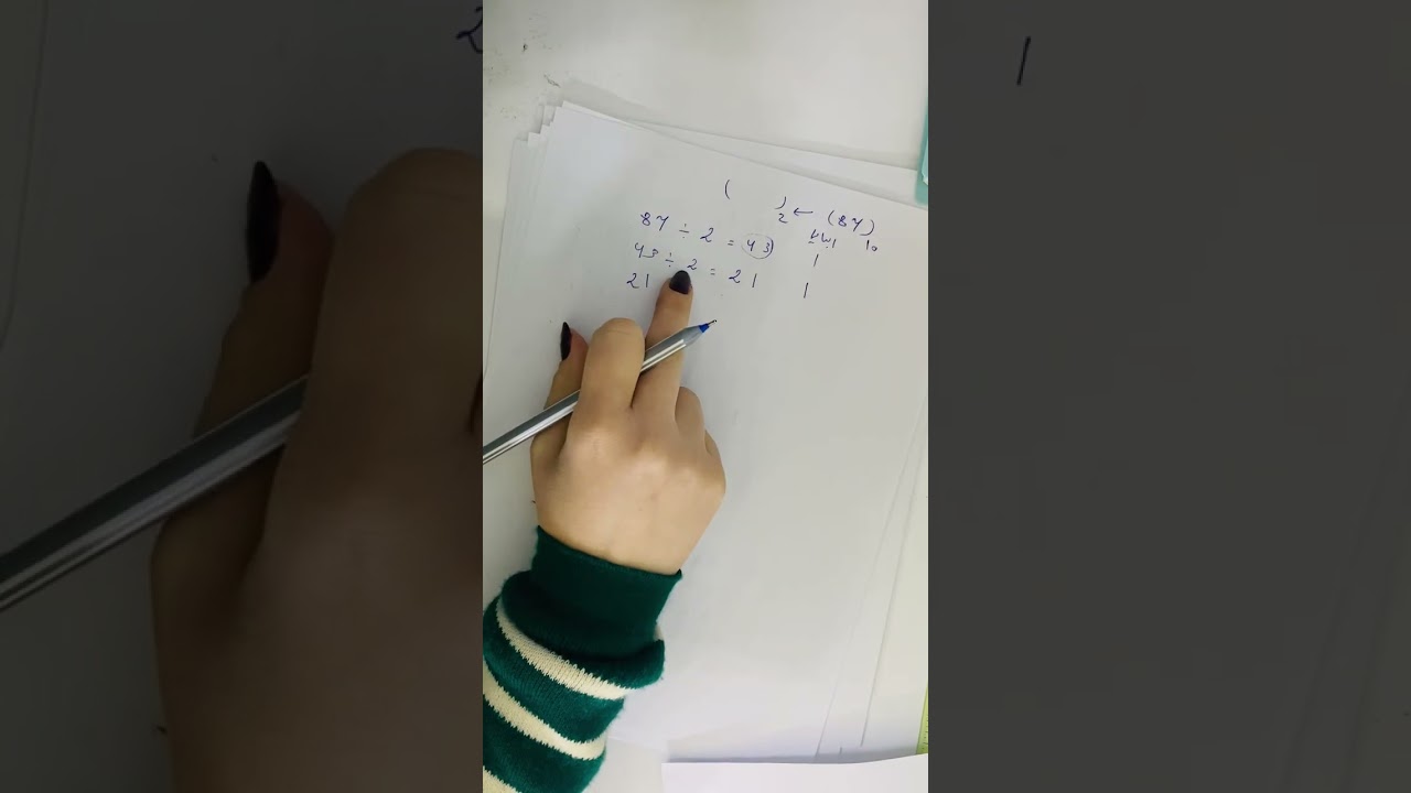 الجزء الثاني لمادة الرقمية وانظمة العد لكل المراحل والاقسام