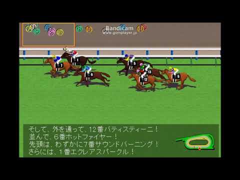 オーストラリアトロフィー 5/18現在 JRA競馬レース展開予想 2018年【競馬予想】