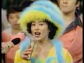 なんてったってアイドル 小泉今日子 夜ヒット