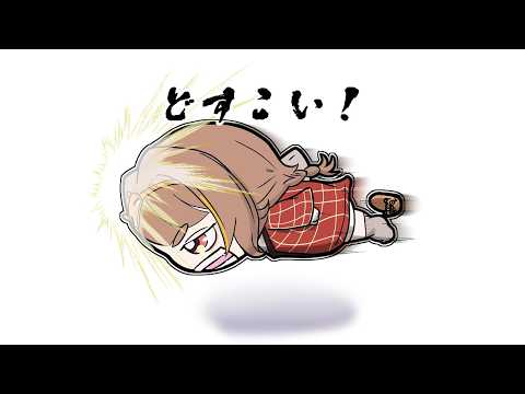 【ストリートファイター6】ノリさんに見てもらいながら本田【 ぶいすぽっ! / 千燈ゆうひ 】 video thumb