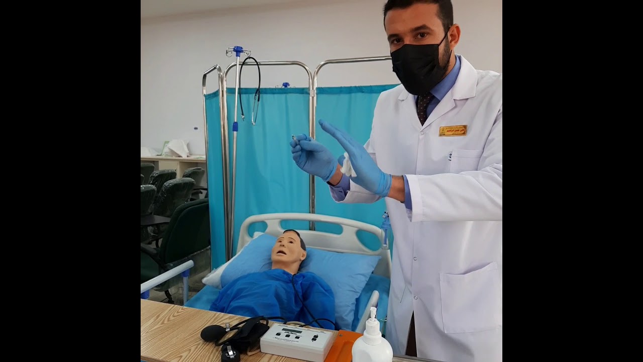 Vital Signs ( part one) .