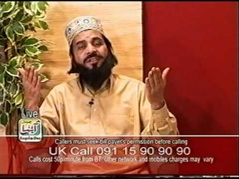Saif-u-Malook Inc. Various Kalaams - Maulana Tariq...