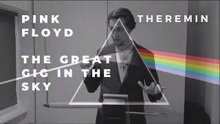 Pink Floyd - "The Great Gig in the Sky" - Theremin chords