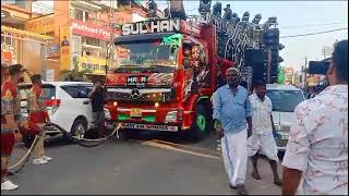 വിളയൻചാത്തന്നൂർ പള്ളി നേർച്ച hvyDJ 💥🔥 palakkad vilayanchathanur nercha dj vibe #djmix #pallinercha