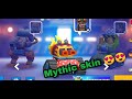 Tanks a lot Gameplay : Getting mythic skin🔥🔥