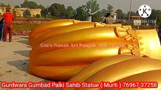 Making Gurudwara Gumbad by fiber glass II Guru Nanak Art Punjab