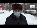 ДТП на Некрасова  Дедуля на Рено и Фольксваген  Место происшествия 14 02 2022