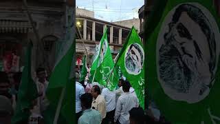 #Jharkhand Madhupur#HemanSoren#jmm juloos#