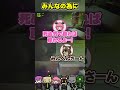 【#R.E.P.O】散り際にこそ輝く男たち