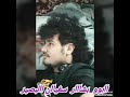 شيله والله ماادري وين اوجه وين اروح الكون ضيق من الجهات الاربعه 