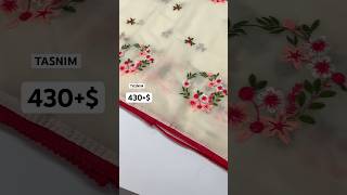 Georgette embroidery work saree with contrast lace border &amp; contrast embroidery work blouse