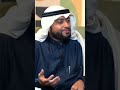 المنيرة في مهم علم السيرة أحمد عبدالعزيز النفيس احمد النفيس المنيرة في مهم علم السيرة أحمد عبدالعزيز النفيس احمد النفيس
