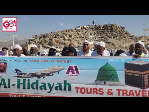 al hidayah tours and travels