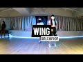 Buy U A Drank - T-Pain ft. Yung Joc | Wing Choreography | Warehouse Dance Studio