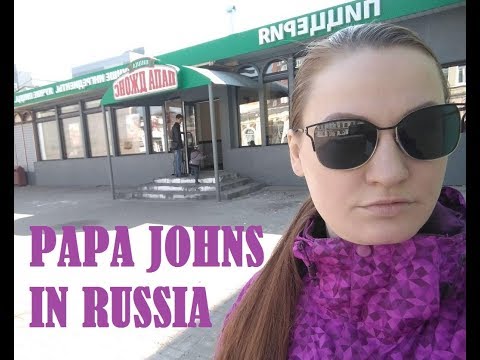 Video: Ko je vlasnik Papa John's?