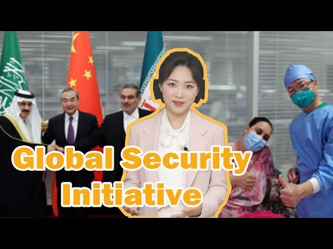 Global Security Initiative: Building a shared secure future for mankind