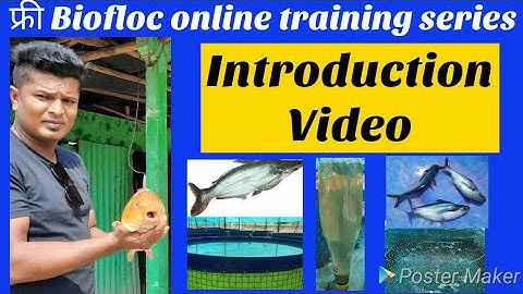 Free Biofloc online training series |Introduction video | jaikumar nagpur| Bioflocpracticallearning.