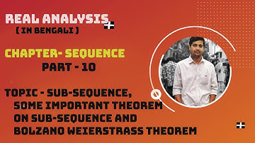 SEQUENCE,PART-10,IN BENGALI(SUBSEQUENCE)