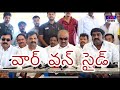cvs news Telugu JanaSena Party Leaders Press Meet || Tadepalligudem || Prathipadu