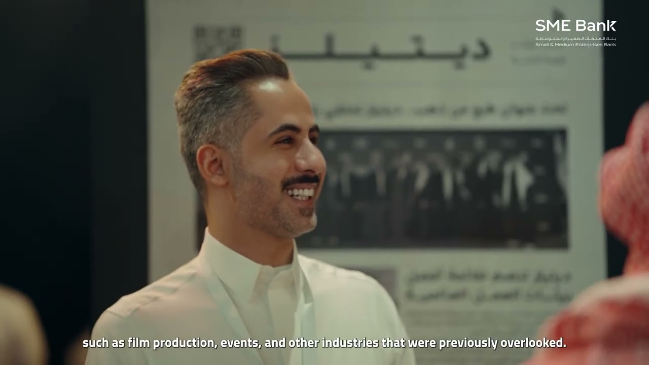 قصة نجاح شركة ديتيلز | Details