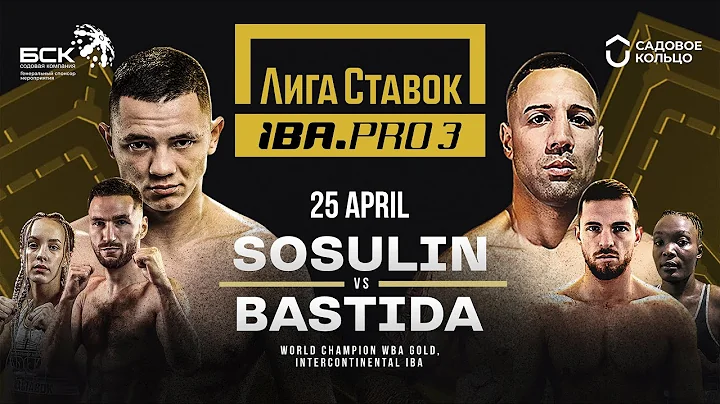Pavel Sosulin vs Lucas Ariel Bastida | LIVE Boxing
