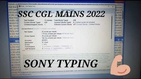 ssc cgl 2022 Mains || ऐसे करो Typing 🔥 #ssccgl2022 #typing #ssccgl #sscchsl2022 #sscmts