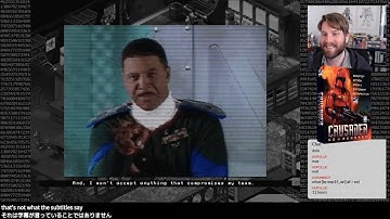 Crusader: No Remorse- Part 3 (Archive)