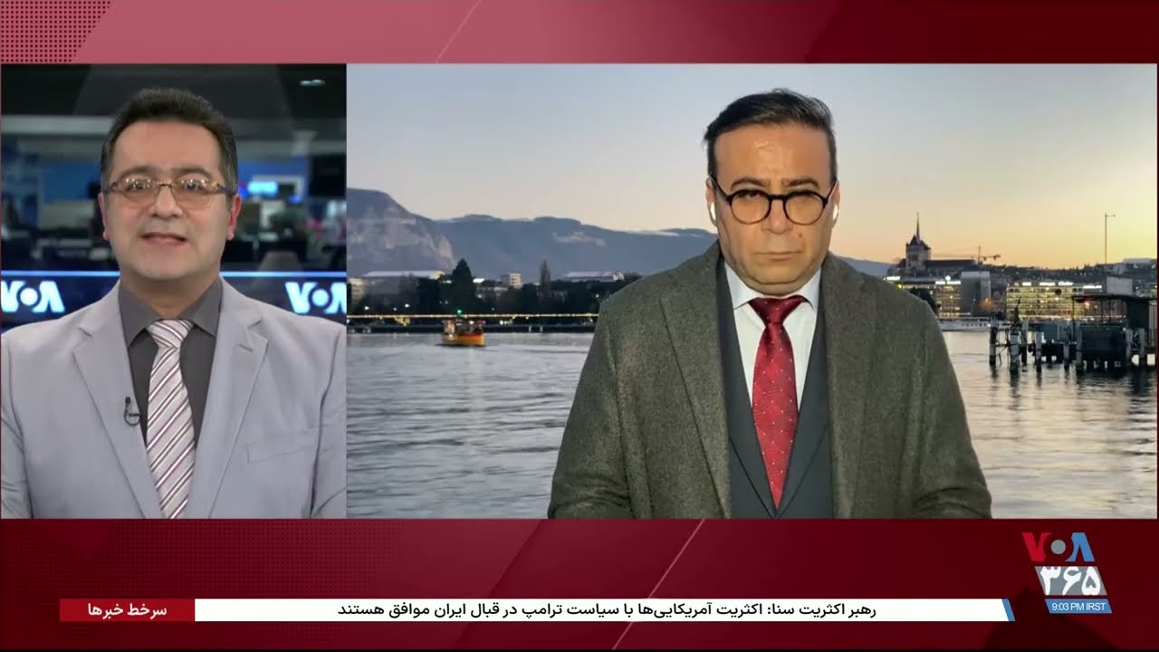 اخبار شامگاهی