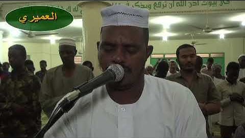 الشيخ عبدالله الجعلي ــ ايات من سورة